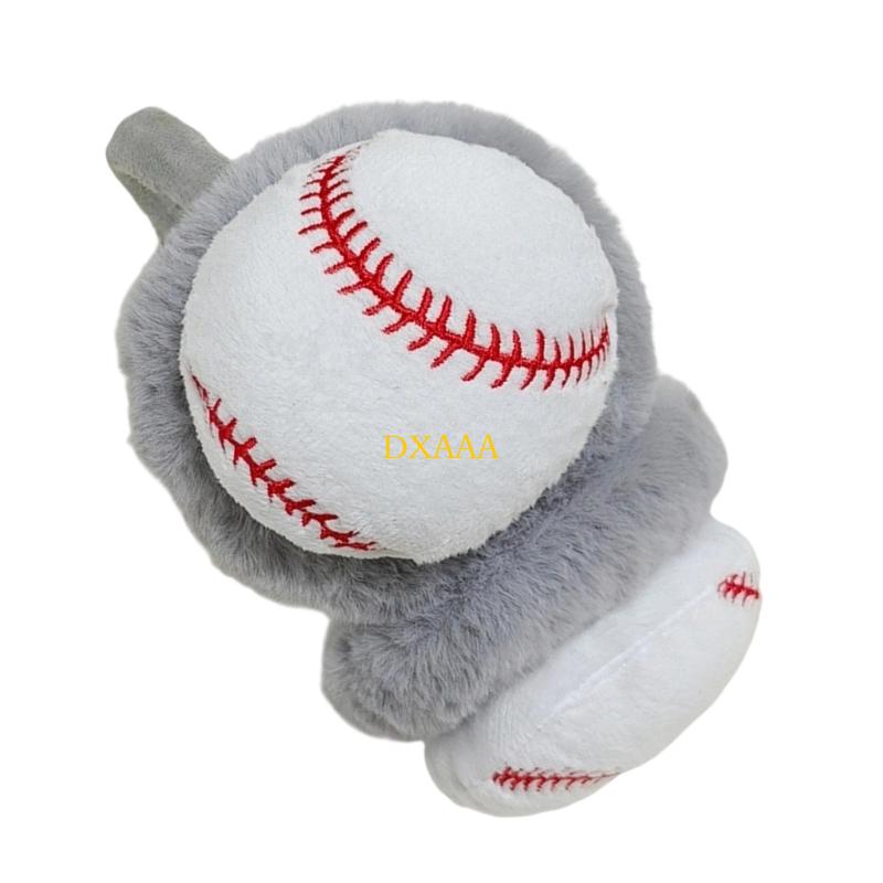 DXAA Copri orecchie in peluche - Winter Cycling Commute recensione e prezzo