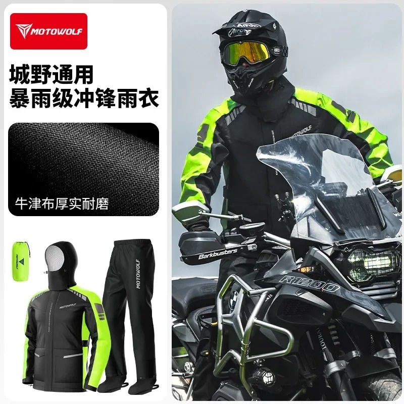 Motowolf Giacca antipioggia da - Cycling Commuter Rain Jacket recensione e prezzo